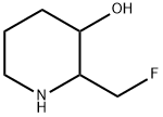 3-Piperidinol, 2-(fluoromethyl)- 结构式