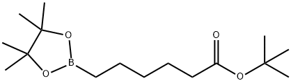 6-(四甲基-1,3,2-二氧杂硼戊烷-2-基)己酸叔丁酯 结构式