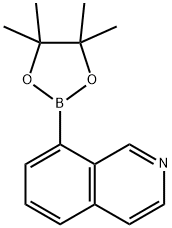 异喹啉-8-硼酸吡啶酯 结构式