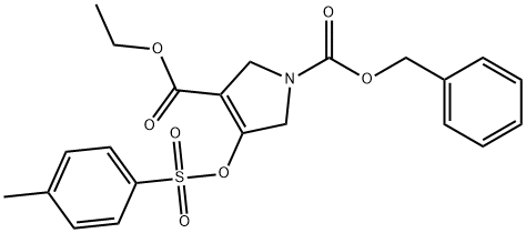 苯甲酸苄酯杂质12 结构式