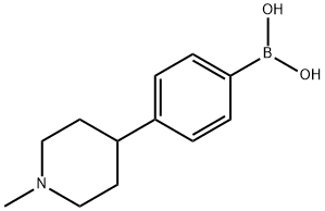 1-二乙氨基-2-丙醇 结构式
