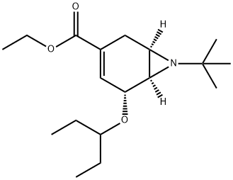 (1R,5R,6R)-7-叔丁基-5-(戊烷-3-氧基)-7-氮杂双环[4.1.0]庚-3-烯-3-羧酸乙酯 结构式