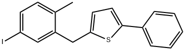 2-(5-碘-2-甲基苄基)-5-苯基噻吩 结构式