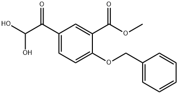 沙丁胺醇杂质86 结构式