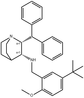 马罗匹坦杂质1 结构式