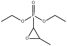 Fosfomycin Trometamol Impurity 10 结构式