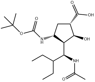 帕拉米韦杂质Z04 结构式