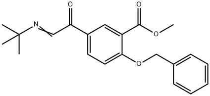 氧苄基苯甲酸甲酯席夫碱 结构式