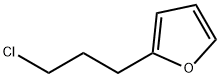 Furan, 2-(3-chloropropyl)- 结构式