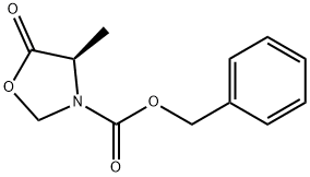 间羟胺杂质13 结构式