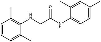 Lidocaine Impurity 40 结构式