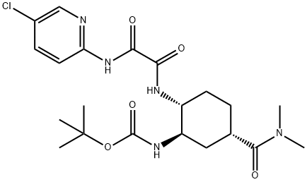 Edoxaban Impurity 11 (1R,2R,4S) 结构式