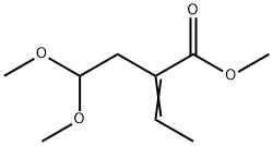 PalBociclib Impurity 14 结构式