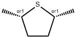2α,5α-Dimethyltetrahydrothiophene 结构式