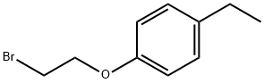 Benzene, 1-(2-bromoethoxy)-4-ethyl- 结构式