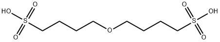 白消安杂质12 结构式
