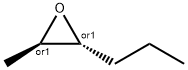 rel-2α*-Propyl-3β*-methyloxirane 结构式