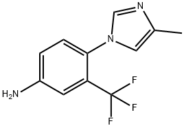 尼洛替尼杂质40 结构式