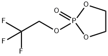 2-(2,2,2-三氟乙氧基)-1,3,2-二氧膦杂环戊烷 2-氧化物 结构式