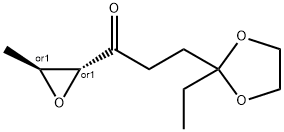 1-Propanone,3-(2-ethyl-1,3-dioxolan-2-yl)-1-[(2R,3S)-3-methyloxiranyl]-,rel-(9CI) 结构式