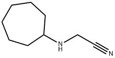 2-(cycloheptylamino)acetonitrile 结构式