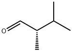 Butanal, 2,3-dimethyl-, (S)- (9CI) 结构式