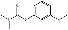 溴化新斯的明杂质P 结构式