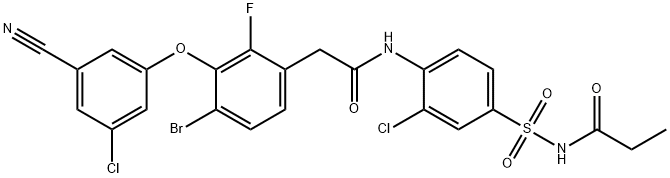 Elsulfavirine 结构式