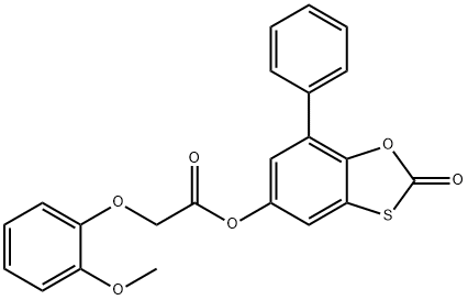 (2-oxo-7-phenyl-1,3-benzoxathiol-5-yl) 2-(2-methoxyphenoxy)acetate 结构式