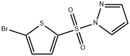 化合物QSTATIN 结构式