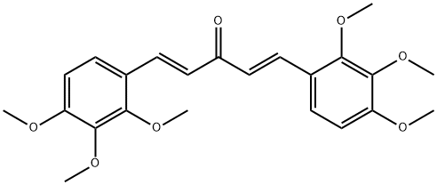 Trimetazidine Impurity 17 结构式