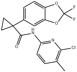 鲁玛卡托中间体 结构式