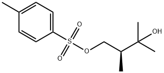 1,3-Butanediol, 2,3-dimethyl-, 1-(4-methylbenzenesulfonate), (2S)- 结构式