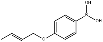 4-(丁-2-烯-1-氧基)苯基]硼酸 结构式