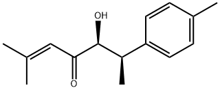 8-HYDROXY-AR-TURMERONE 结构式