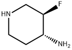 (3R,4R)-3-氟哌啶-4-胺 结构式