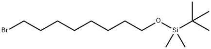 ((8-溴辛基)氧基)(叔丁基)二甲基硅烷 结构式