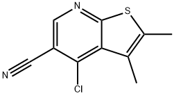 Ademetionine 1,4-butanedisulfonate 结构式