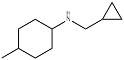 Cyclohexanamine, N-(cyclopropylmethyl)-4-methyl- 结构式