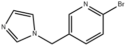 5-((1H-imidazol-1-yl)methyl)-2-bromopyridine 结构式