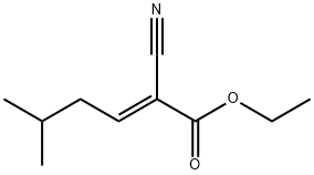 Pregabalin Impurity 6 结构式