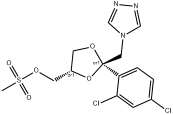 Itraconazole Impurity 34 结构式