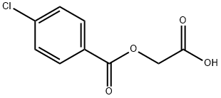 Indometacin Impurity 17 结构式