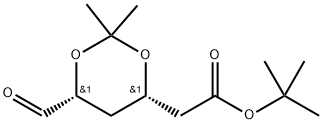 匹伐他汀杂质8 结构式