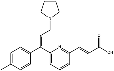 Acrivastine Impurity 5 结构式