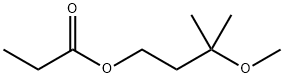 1-Butanol, 3-methoxy-3-methyl-, 1-propanoate 结构式