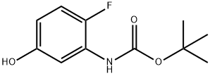 (2-氟-5-羟苯基)氨基甲酸叔丁酯 结构式