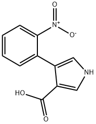 4-(2-硝基苯基)-1H-吡咯-3-羧酸 结构式