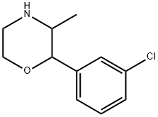 2-(3-氯苯基)-3-甲基吗啉 结构式