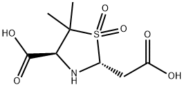 Sulbactam Impurity 2 结构式